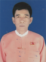 ဦးအောင်သန်း